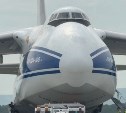 Самый большой серийный грузовой самолет заглянул в Южно-Сахалинск