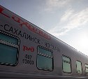В июне поезда дальнего следования на Сахалине перевезли 29211 пассажиров