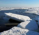 У юго-восточного побережья Сахалина опасно выходить на лед