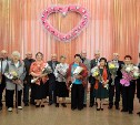 В День семьи, любви и верности в Холмске чествовали супружеские пары, которые вместе прожили более 50 лет