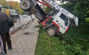 Происшествия