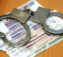 Мошенник, обманувший автомобилистов, задержан на Сахалине