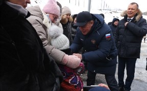 Общество