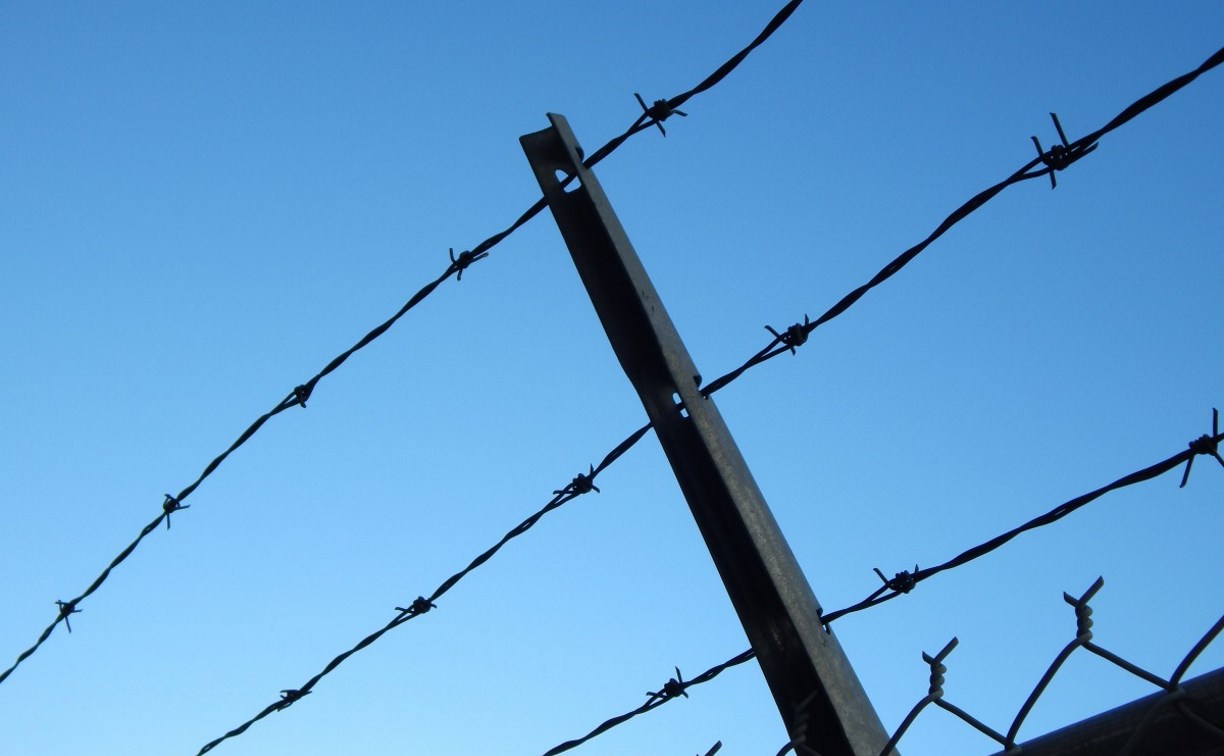 Жителя Бурятии приговорили к 10 годам колонии за покушении на сбыт наркотиков на Сахалине