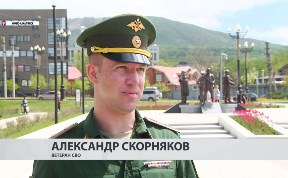 Общество