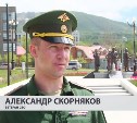 "Не хватало островной природы": сахалинский ветеран рассказал про работу на СВО