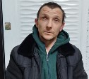 Полиция Южно-Сахалинска разыскивает обвиняемого в угоне и пьяной езде