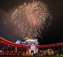 День Победы в Южно-Сахалинске завершился праздничным фейерверком