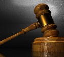 В Корсакове вынесли приговор двум браконьерам за незаконный вылов почти 4 тысяч рыб
