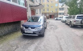Общество
