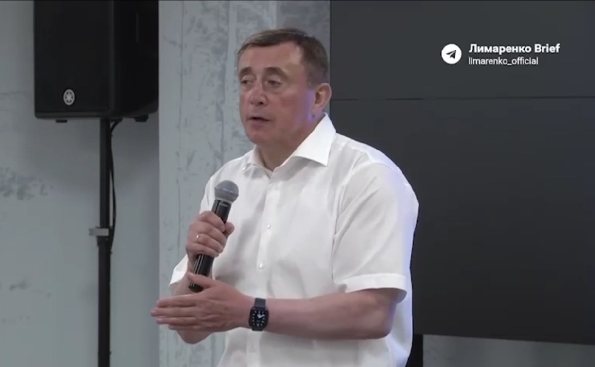Валерий Лимаренко о мосте на материк: "Минтранс РФ предложил довести железную дорогу до поселка Де-Кастри"