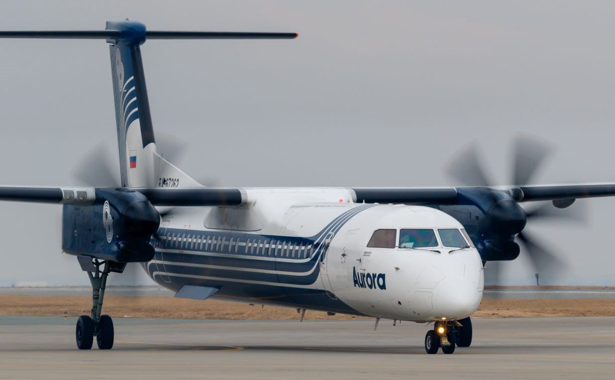 Авиакомпания "Аврора" с декабря начнёт летать из Курильска во Владивосток