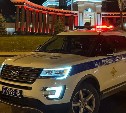 На Сахалине наказали 9 пьяных водителей и 1 пешехода за нарушение ПДД 
