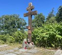 В Корсаковском районе почтили память партизан отряда Гротто-Слепиковского