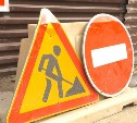 На дороге к мысам Птичий и Великан до 15 июля будет работать крупногабаритная техника