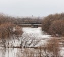 Сахгидромет спрогнозировал опасный подъём уровня воды в бассейне реки Тымь