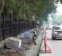 Мэр Южно-Сахалинска устроил разнос из-за задержки ремонта улицы Детской 