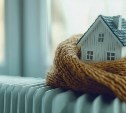 МинЖКХ: отопительный сезон на Сахалине и Курилах проходит без серьёзных сбоев