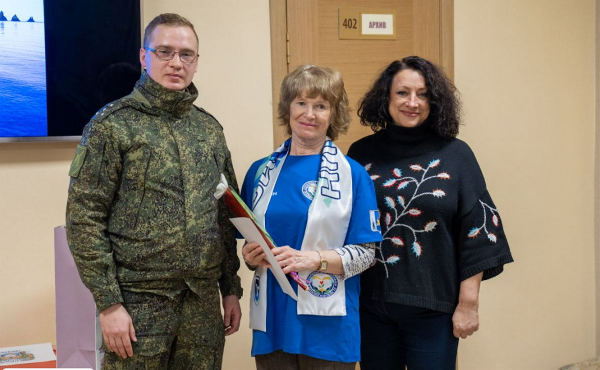 Южносахалинцы продолжают оказывать поддержку бойцам специальной военной операции