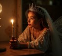 Какие города и сёла Сахалина останутся без света: график отключений на 4 сентября