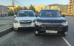 Происшествия