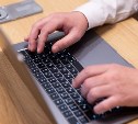 Половина кибератак направлена на захват инфраструктуры