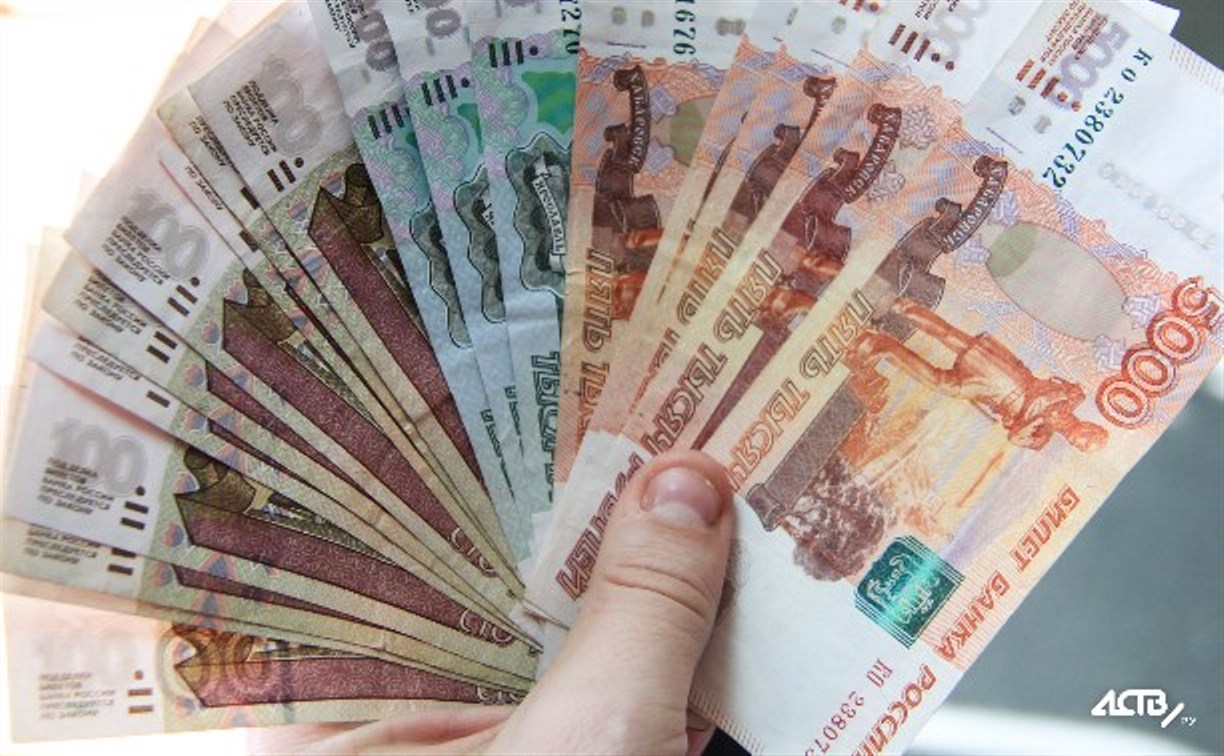 Сахалинская область вошла в десятку регионов с наибольшими банковскими вкладами населения