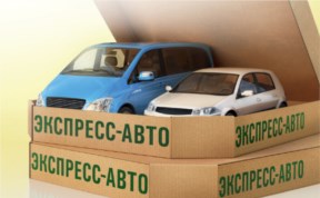 Политика и экономика