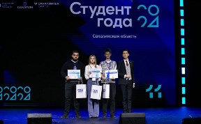 Общество