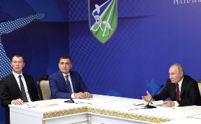 Политика и экономика