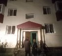 В одном из домов в Ново-Александровске загорелся электрощит