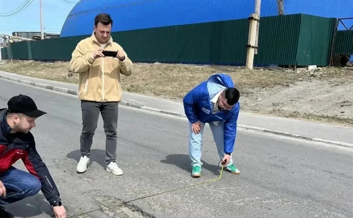 На Сахалине выявили более 4 тысяч дефектов дорог после весеннего обследования