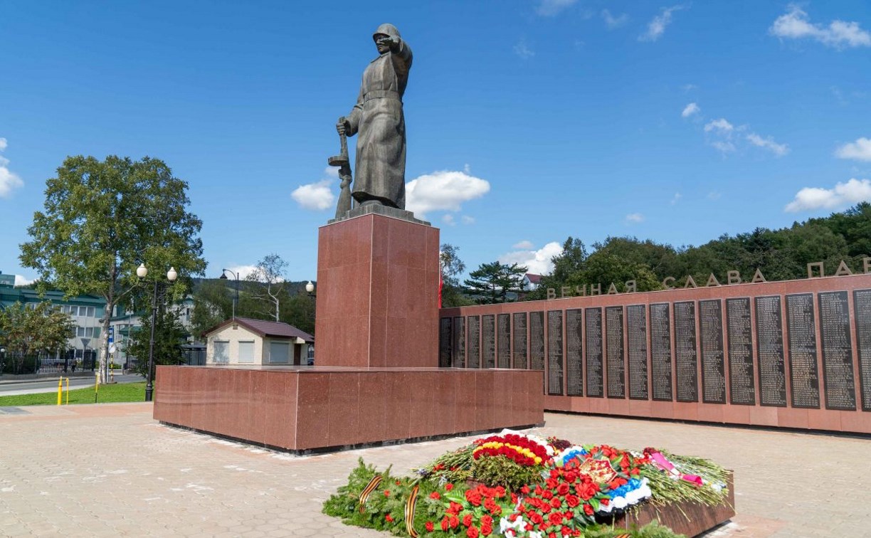 В Южно-Сахалинске обновят площадь Славы и еще один сквер