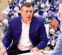 Губернатор Валерий Лимаренко рассказал о реформах в сфере здравоохранения Сахалинской области