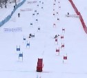 В Южно-Сахалинске начинаются чемпионат, первенство и Кубок России по горнолыжному спорту
