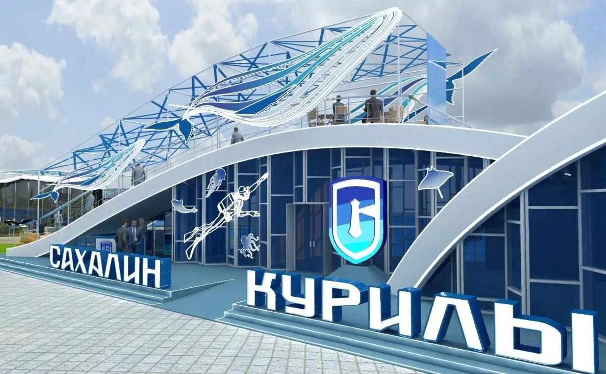 ВЭФ-2026: Сахалинская область на "Улице Дальнего Востока"