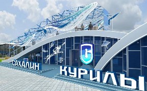 Общество
