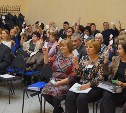 В Корсакове прошли публичные слушания по проекту бюджета на три года
