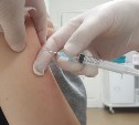 На Сахалине прививку от гриппа получили свыше 200 тысяч человек