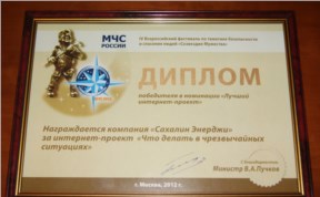 Общество