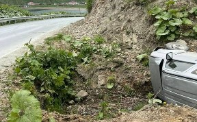 Происшествия