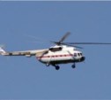 Новорожденного и подростка доставят с севера Сахалина на вертолете МЧС в областной центр