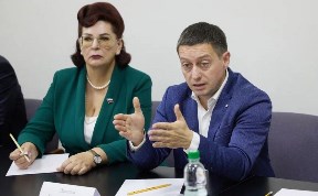 Общество