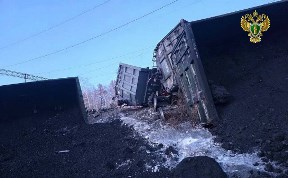 Происшествия