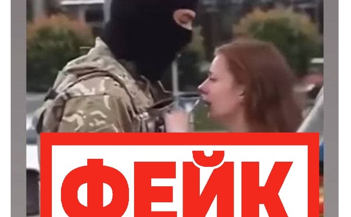 Сахалинские соцсети атакуют фейки о спецоперации на Украине