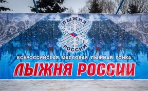 Для участия в юбилейной «Лыжне России–2017» сахалинцам необходимо пройти медосмотр