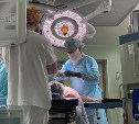 Сахалинские онкологи осваивают новые виды операций