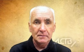 Происшествия