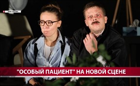 Культура