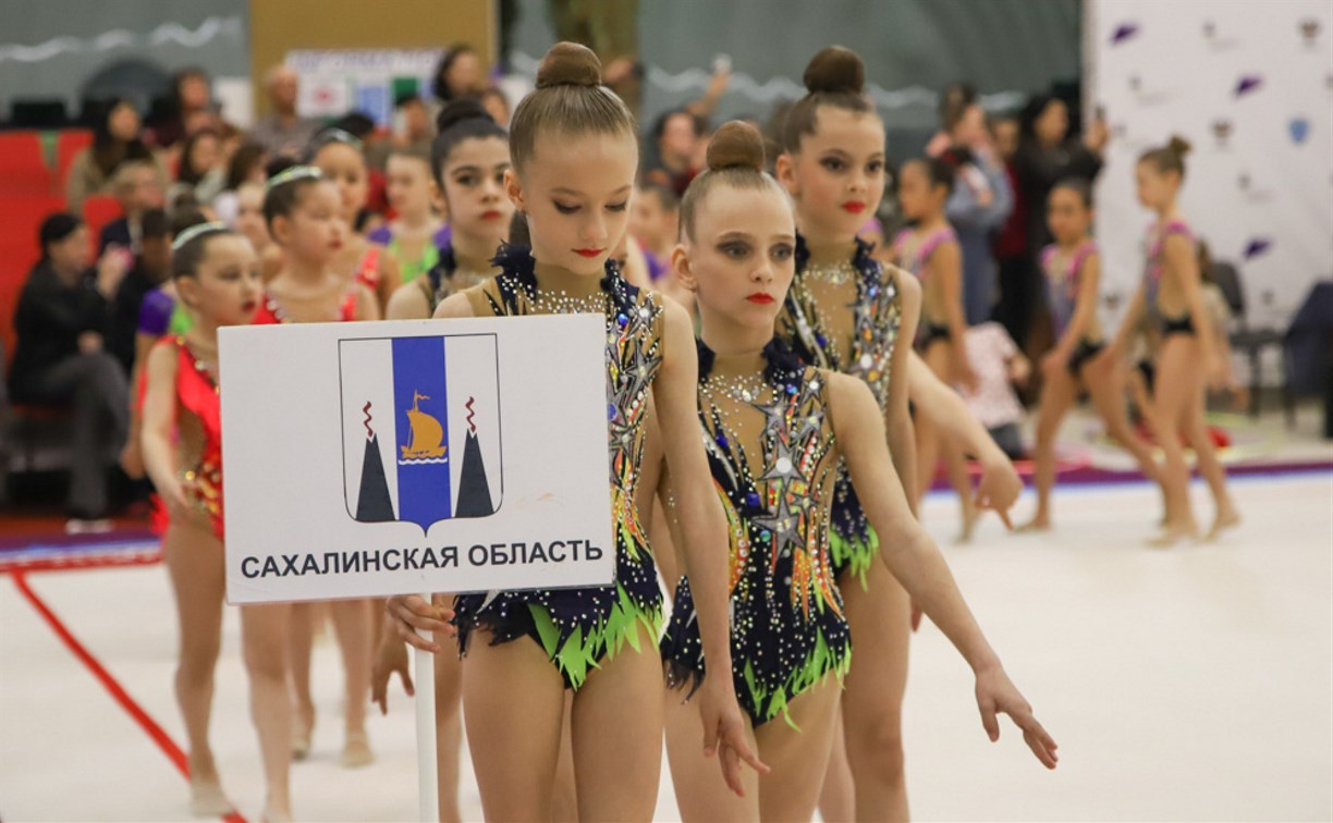 Дальневосточные соревнования по художественной гимнастике принял Сахалин